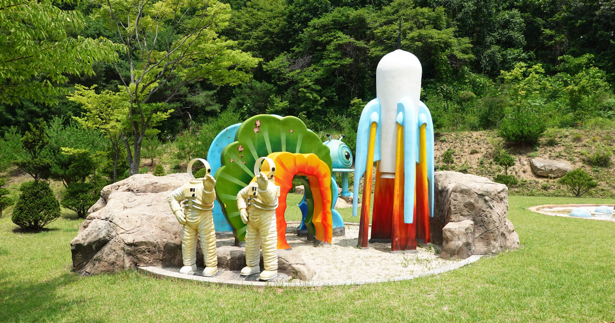 양구수목원 배경 이미지